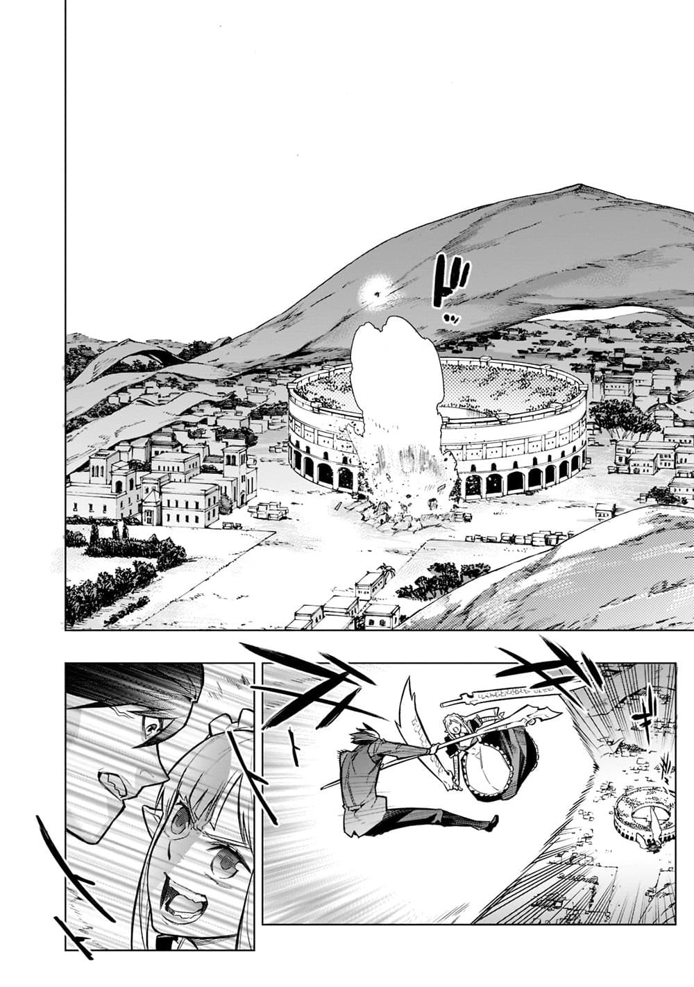Kuro no Shoukanshi page 9