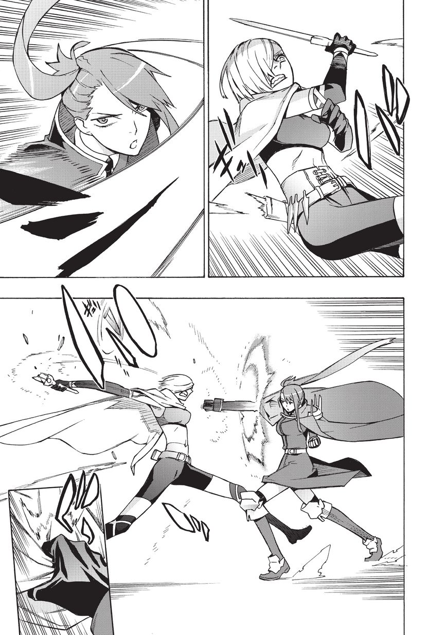 Kuro no Shoukanshi page 12