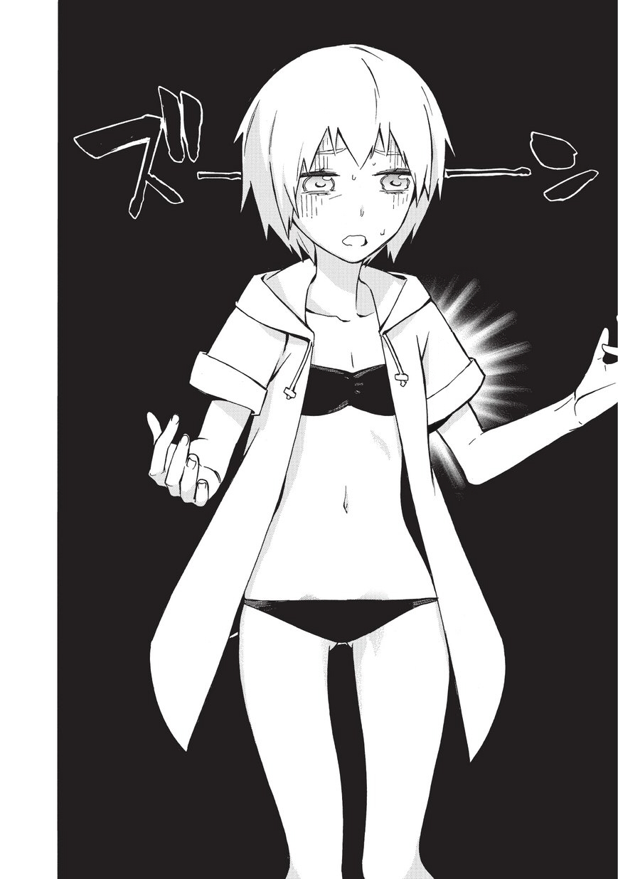 Kuro no Shoukanshi page 5
