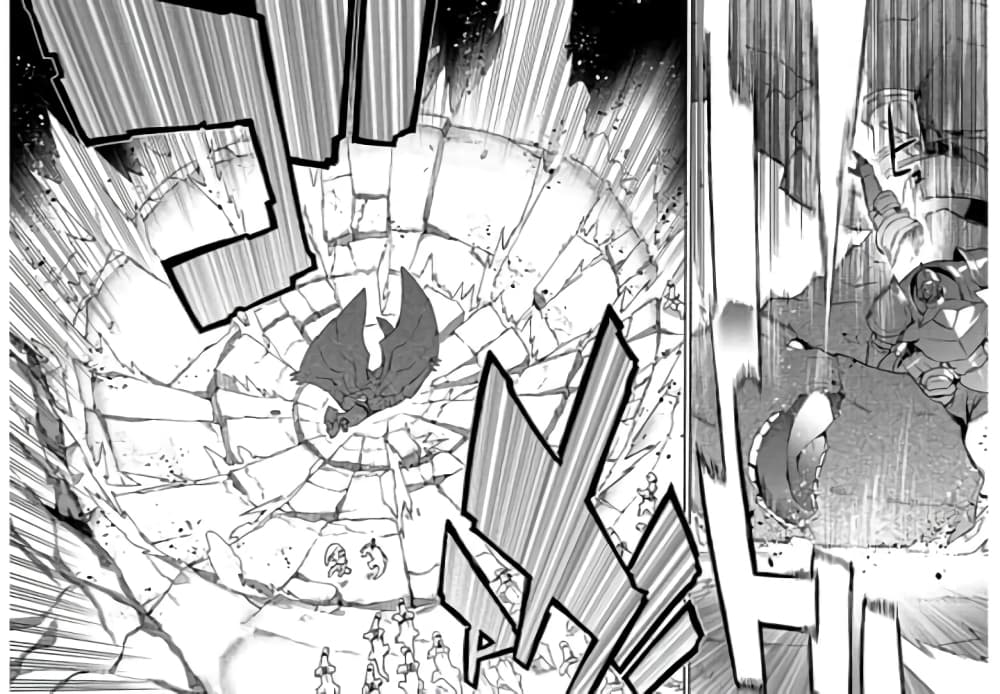 Kuro no Shoukanshi page 9