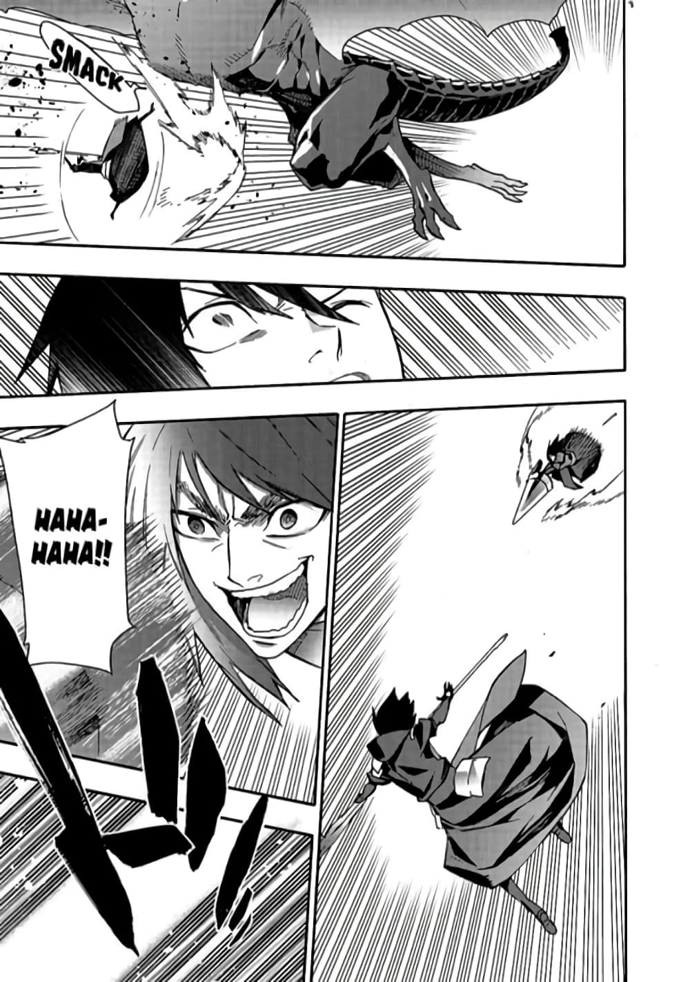 Kuro no Shoukanshi page 9