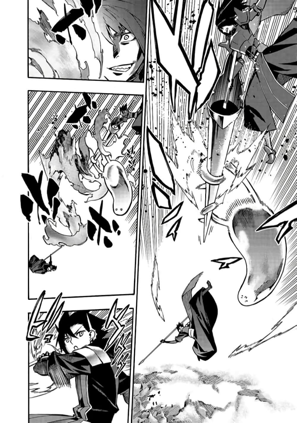 Kuro no Shoukanshi page 10