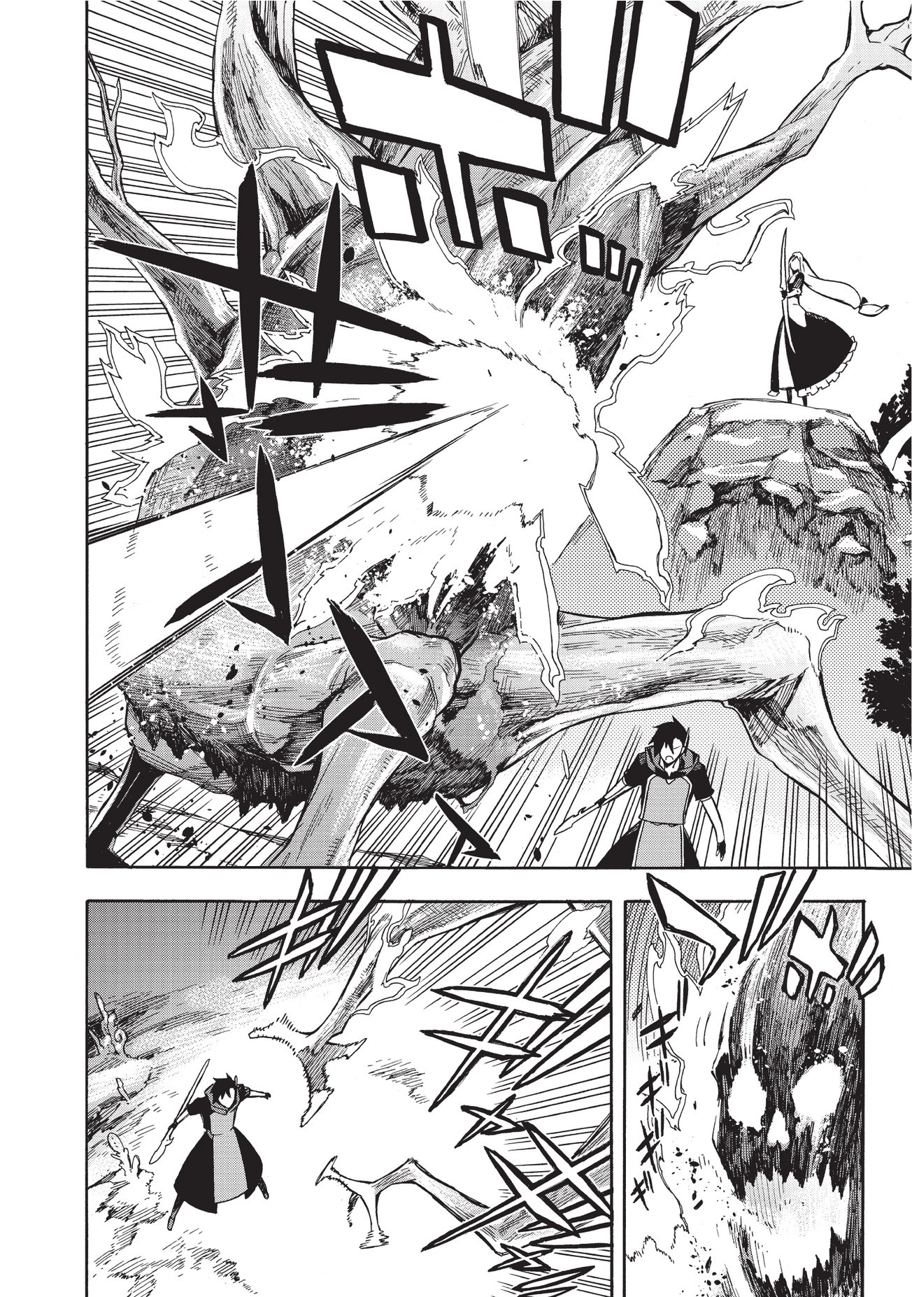 Kuro no Shoukanshi page 4