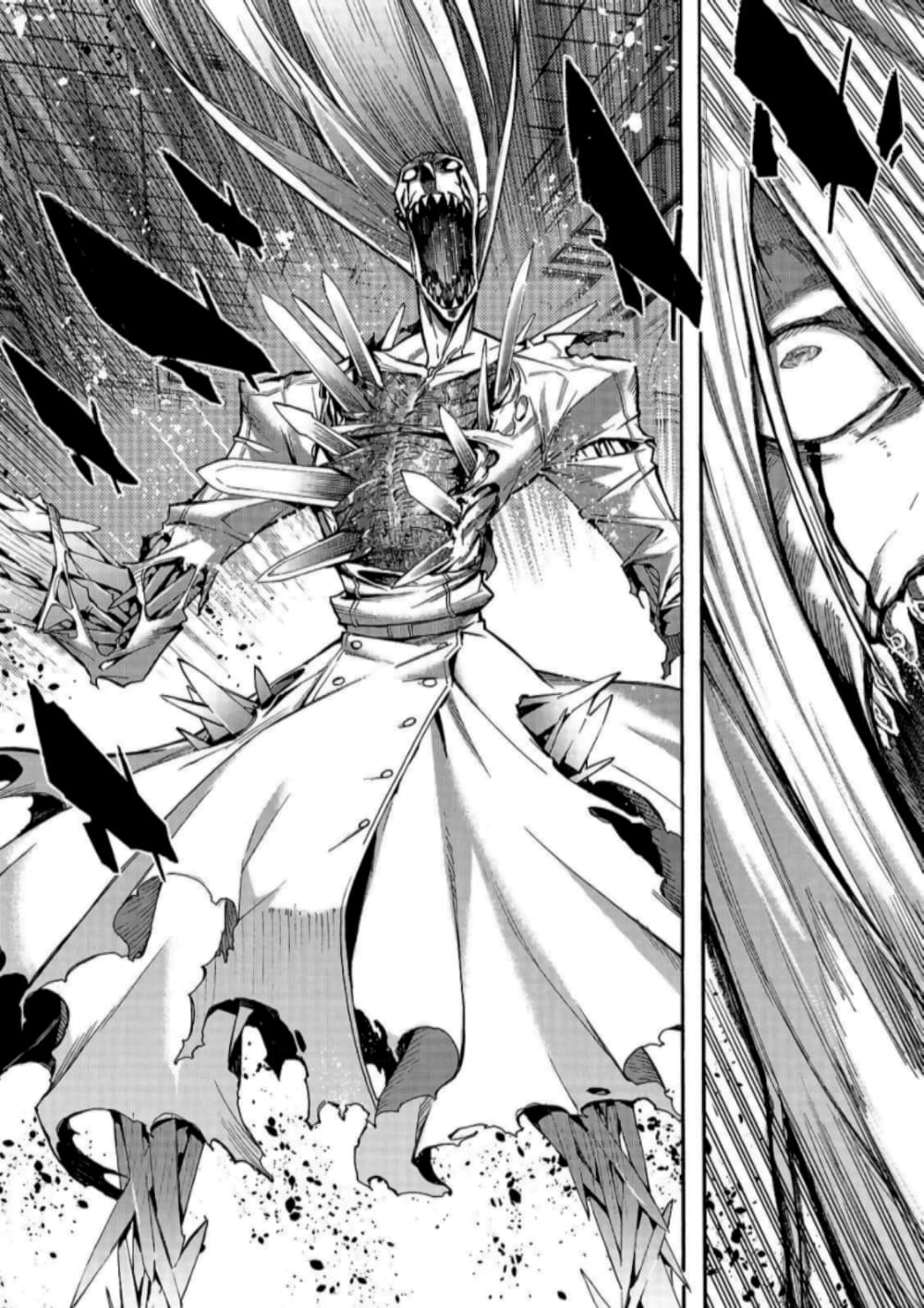 Kuro no Shoukanshi page 7