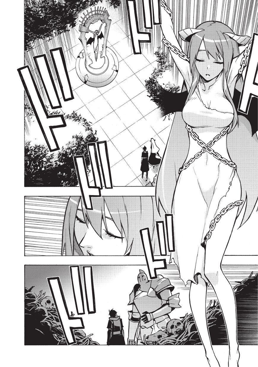 Kuro no Shoukanshi page 16