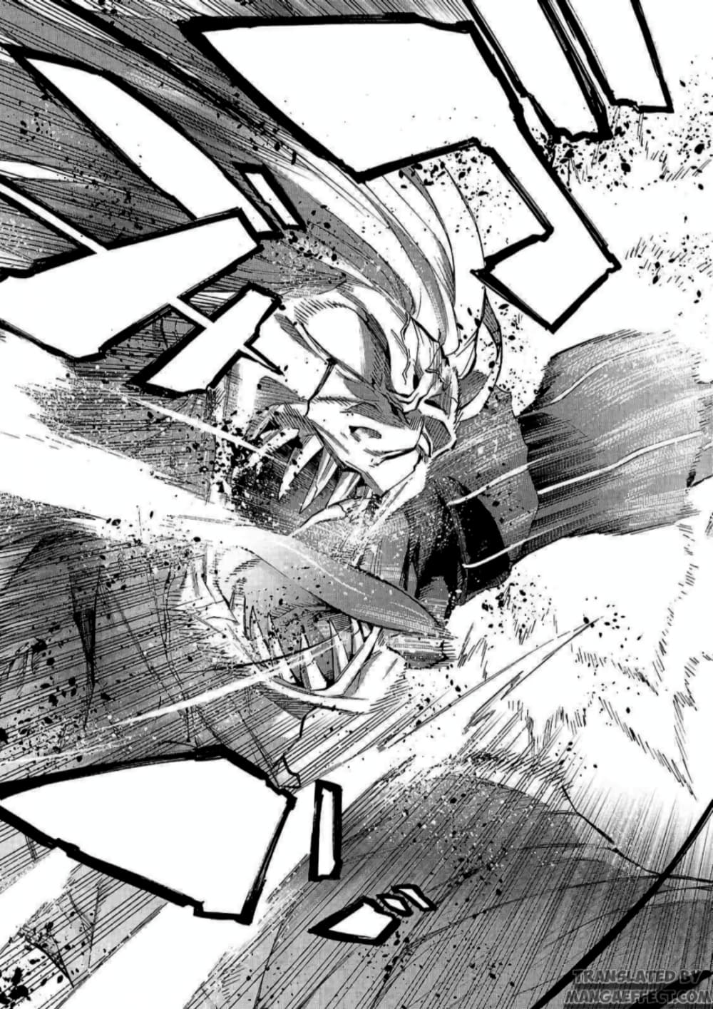 Kuro no Shoukanshi page 4