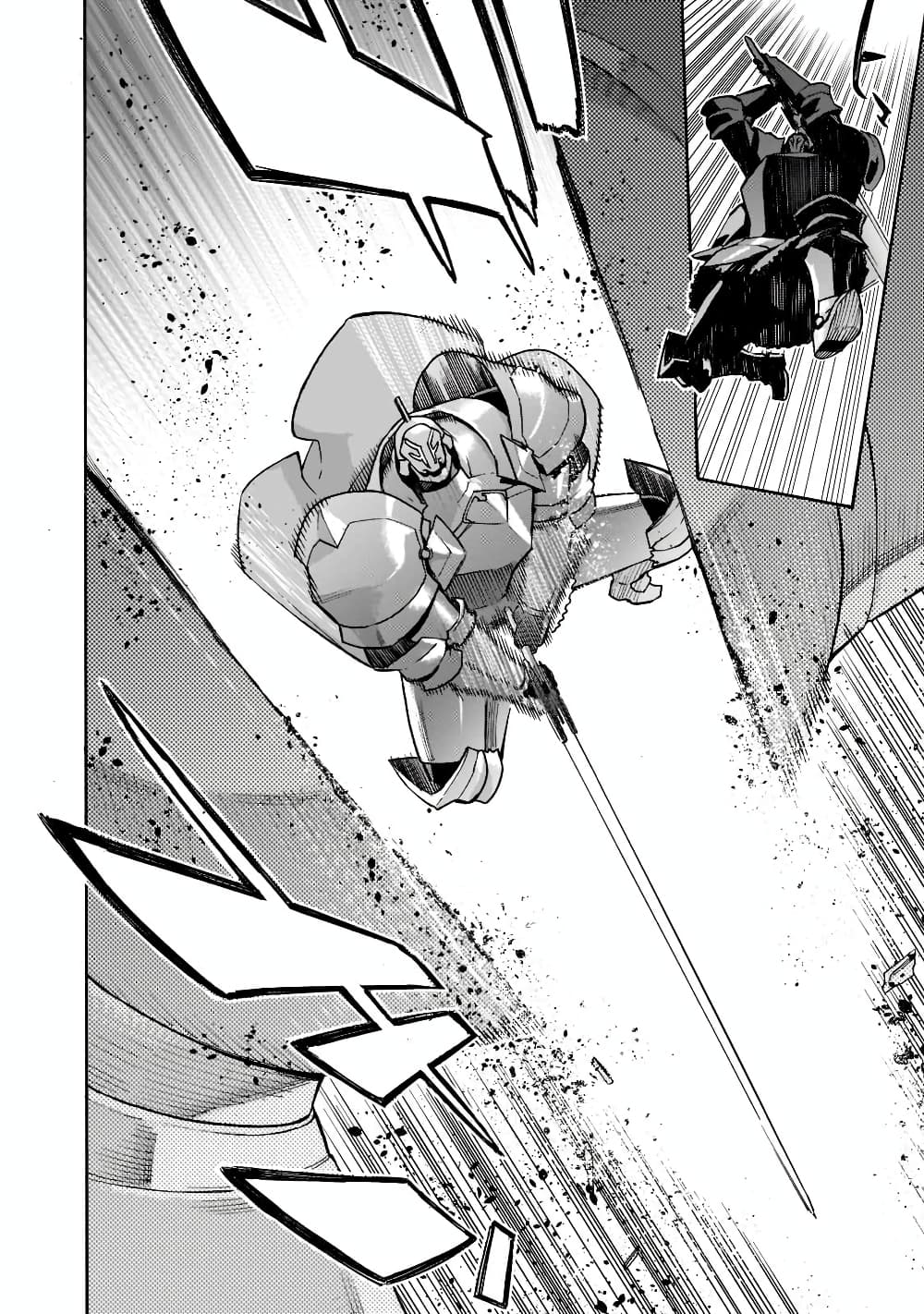 Kuro no Shoukanshi page 10