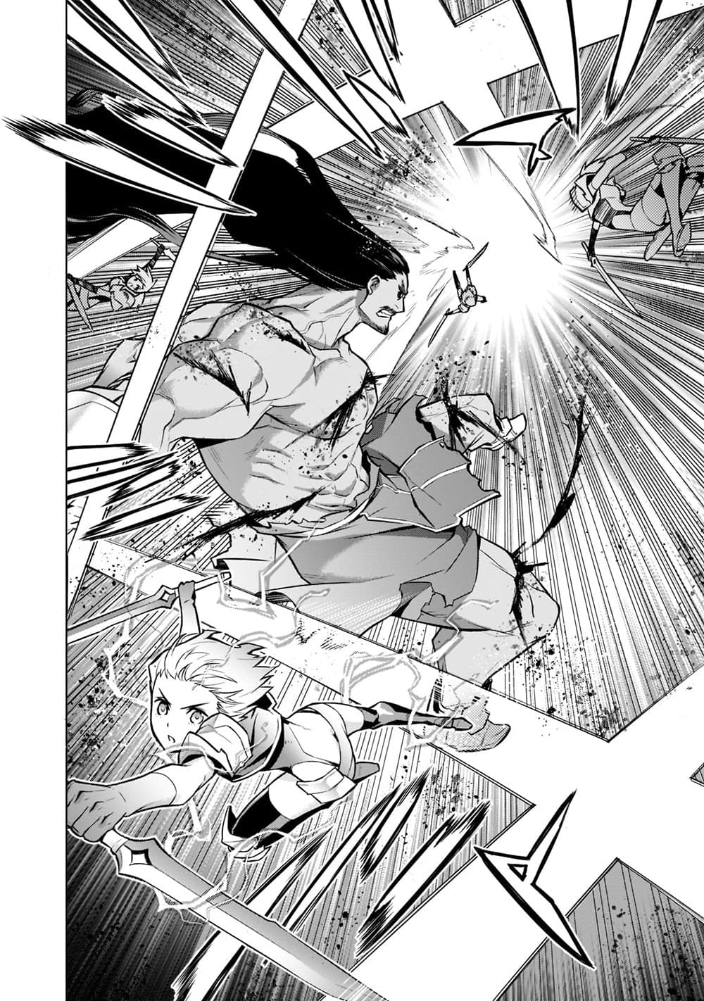 Kuro no Shoukanshi page 4