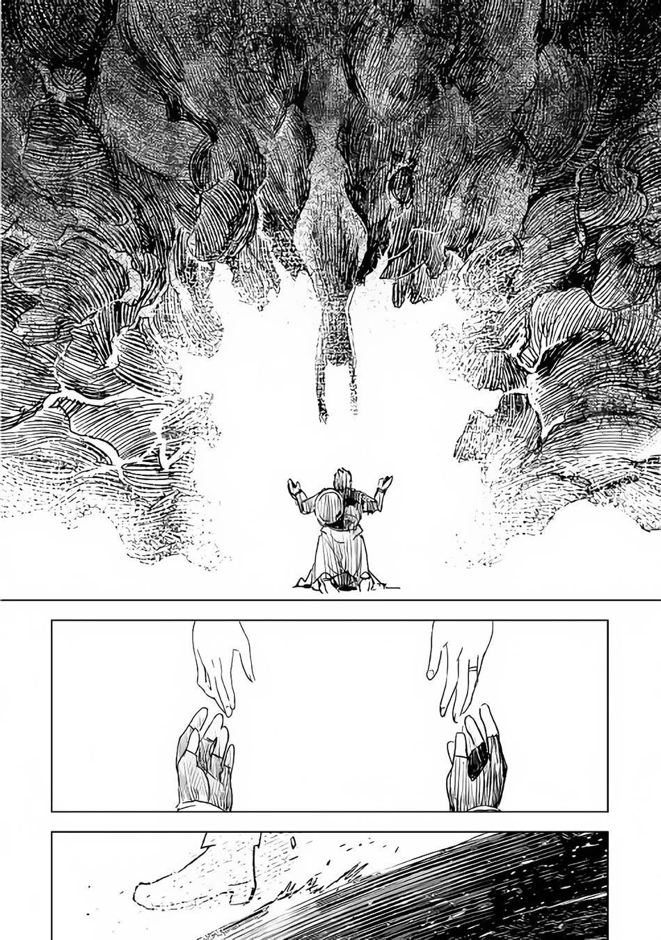 Kuro no Souzou Shoukanshi - Tenseisha no Hangyaku page 22