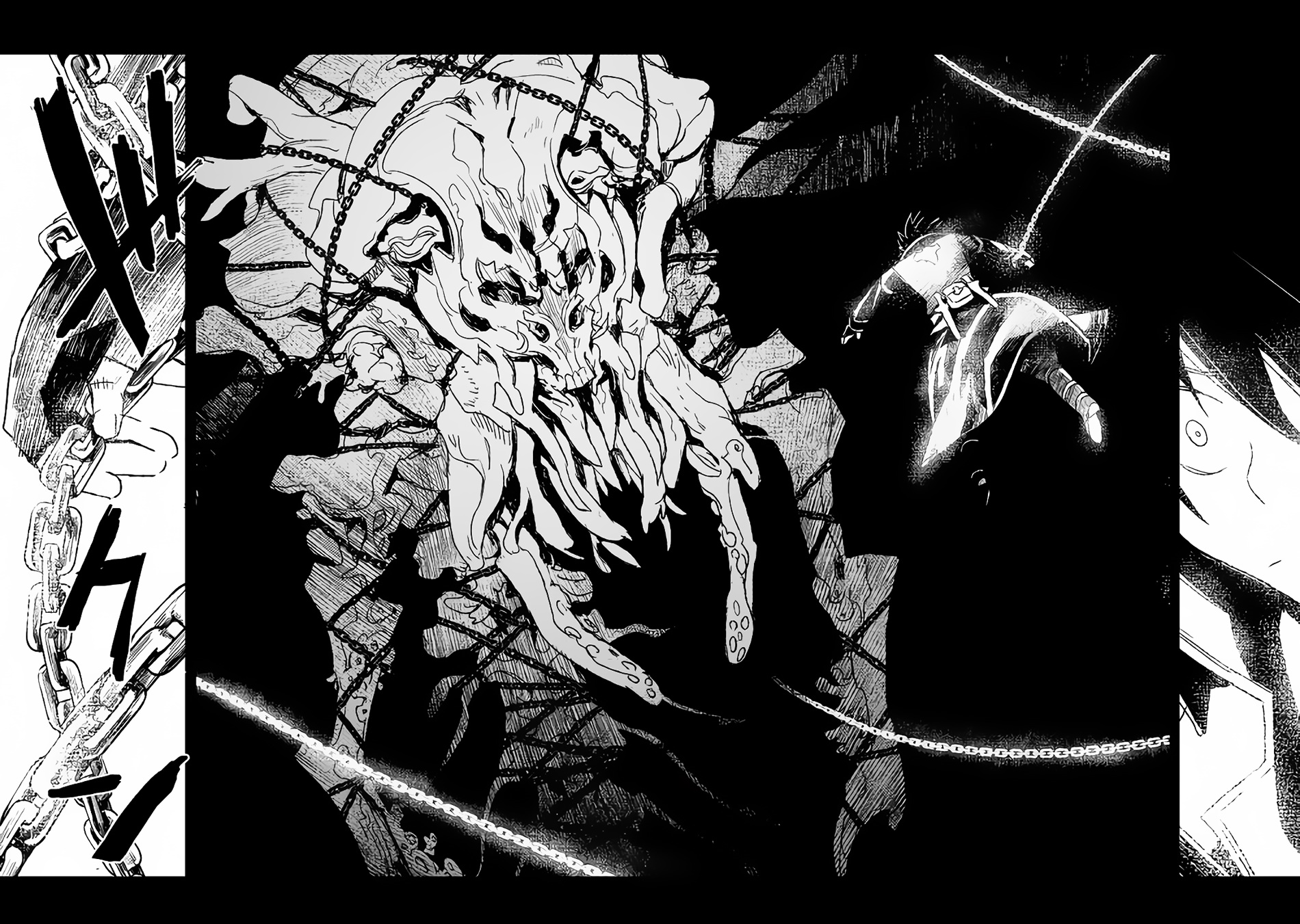 Kuro no Souzou Shoukanshi - Tenseisha no Hangyaku page 12