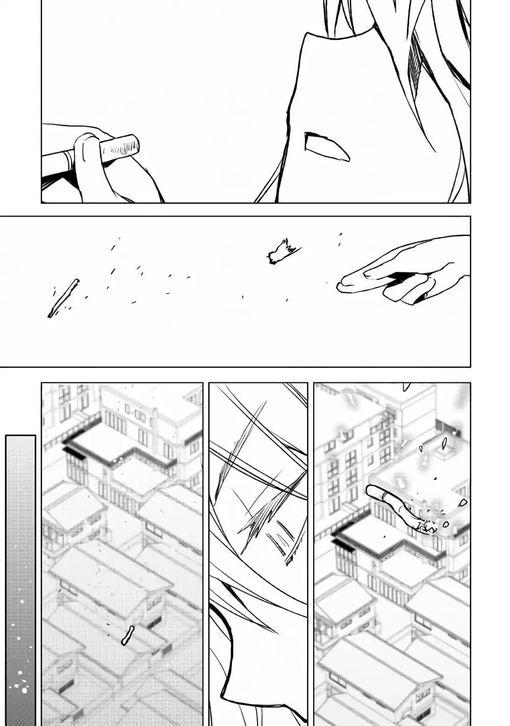 Kuro no Souzou Shoukanshi - Tenseisha no Hangyaku page 7