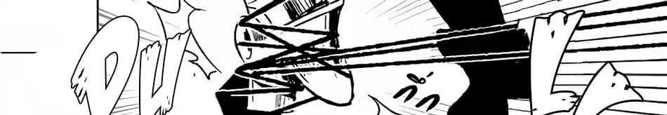 Kuro no Souzou Shoukanshi - Tenseisha no Hangyaku page 2