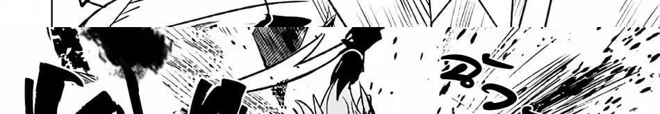 Kuro no Souzou Shoukanshi - Tenseisha no Hangyaku page 10