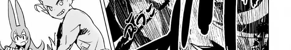 Kuro no Souzou Shoukanshi - Tenseisha no Hangyaku page 29