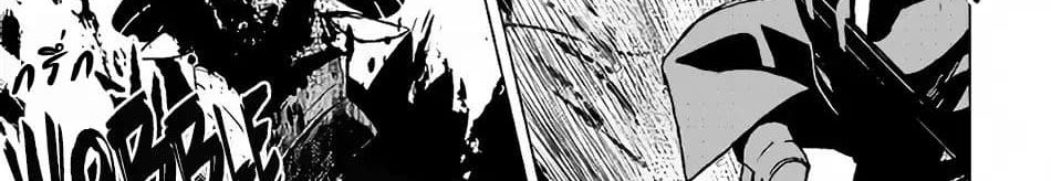 Kuro no Souzou Shoukanshi - Tenseisha no Hangyaku page 32
