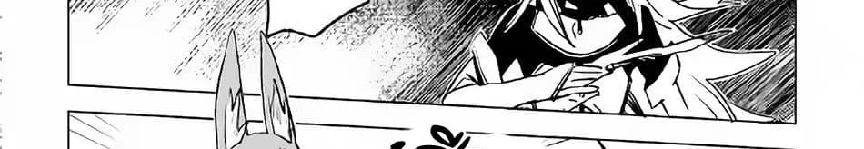 Kuro no Souzou Shoukanshi - Tenseisha no Hangyaku page 39