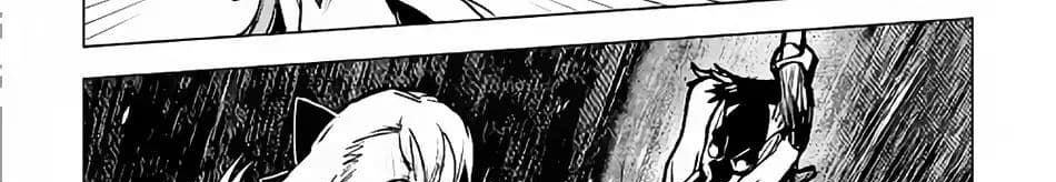 Kuro no Souzou Shoukanshi - Tenseisha no Hangyaku page 41