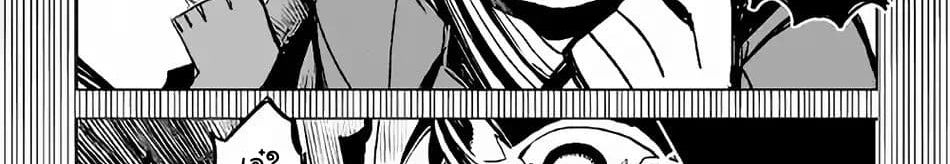 Kuro no Souzou Shoukanshi - Tenseisha no Hangyaku page 78