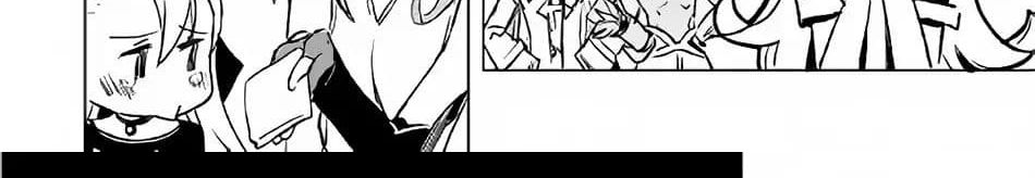 Kuro no Souzou Shoukanshi - Tenseisha no Hangyaku page 100