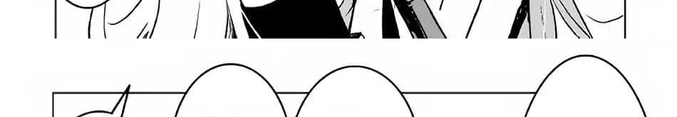 Kuro no Souzou Shoukanshi - Tenseisha no Hangyaku page 117