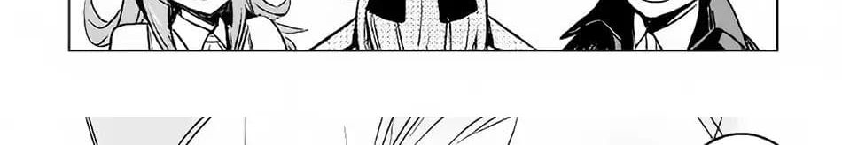 Kuro no Souzou Shoukanshi - Tenseisha no Hangyaku page 133