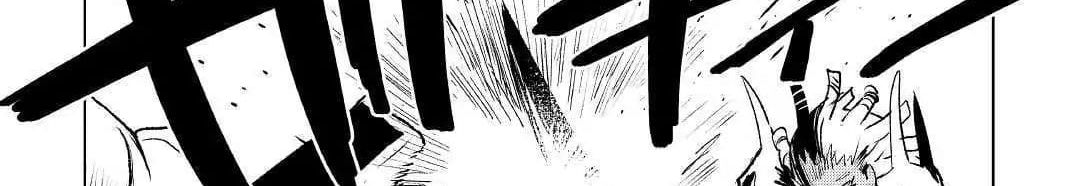 Kuro no Souzou Shoukanshi - Tenseisha no Hangyaku page 11