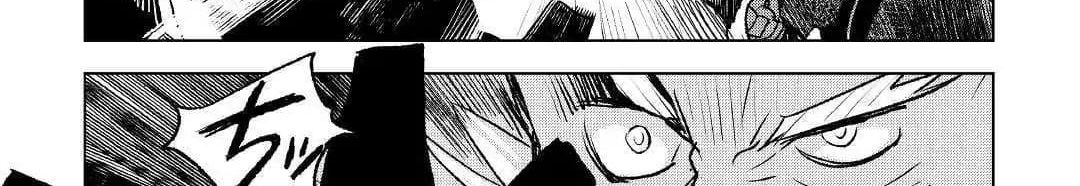 Kuro no Souzou Shoukanshi - Tenseisha no Hangyaku page 13