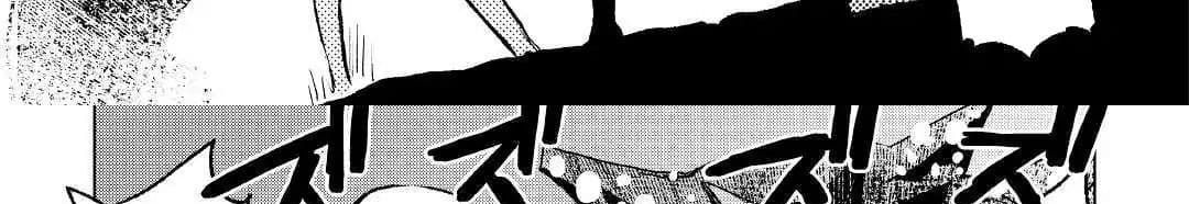Kuro no Souzou Shoukanshi - Tenseisha no Hangyaku page 18