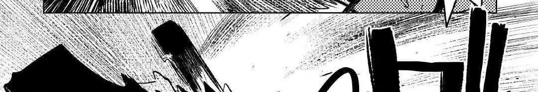 Kuro no Souzou Shoukanshi - Tenseisha no Hangyaku page 31