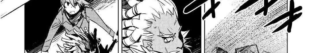 Kuro no Souzou Shoukanshi - Tenseisha no Hangyaku page 40