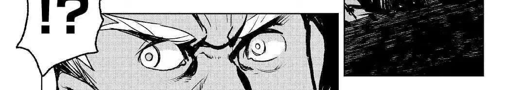 Kuro no Souzou Shoukanshi - Tenseisha no Hangyaku page 42