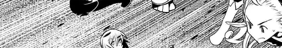 Kuro no Souzou Shoukanshi - Tenseisha no Hangyaku page 45