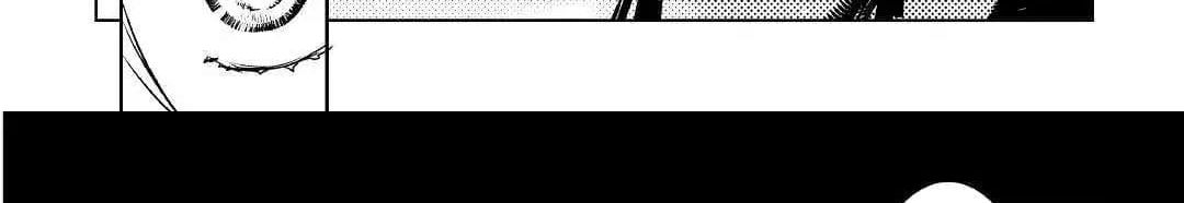 Kuro no Souzou Shoukanshi - Tenseisha no Hangyaku page 51