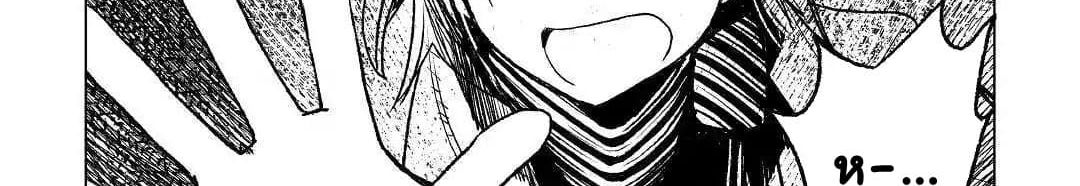 Kuro no Souzou Shoukanshi - Tenseisha no Hangyaku page 56