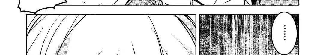 Kuro no Souzou Shoukanshi - Tenseisha no Hangyaku page 64