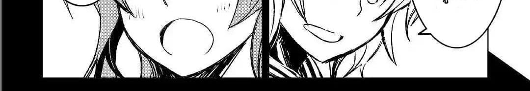 Kuro no Souzou Shoukanshi - Tenseisha no Hangyaku page 73