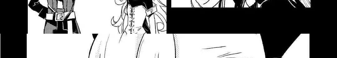 Kuro no Souzou Shoukanshi - Tenseisha no Hangyaku page 84