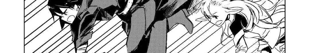 Kuro no Souzou Shoukanshi - Tenseisha no Hangyaku page 91