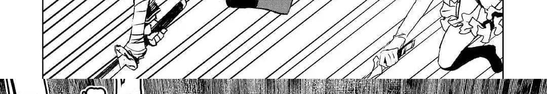 Kuro no Souzou Shoukanshi - Tenseisha no Hangyaku page 92