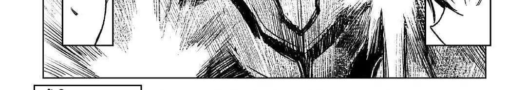 Kuro no Souzou Shoukanshi - Tenseisha no Hangyaku page 112