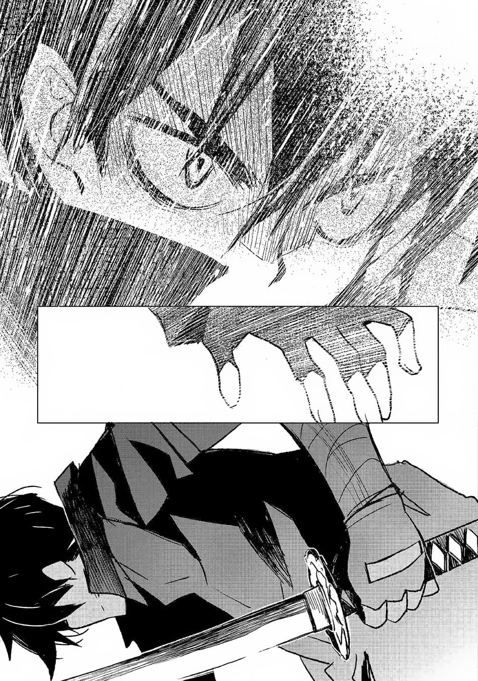 Kuro no Souzou Shoukanshi - Tenseisha no Hangyaku page 12