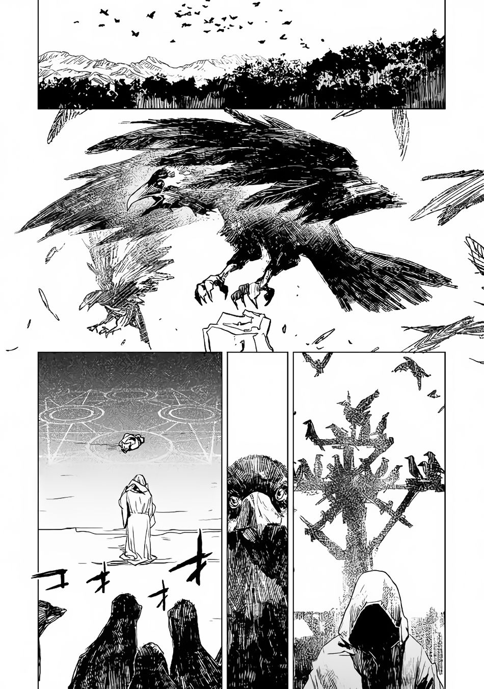 Kuro no Souzou Shoukanshi - Tenseisha no Hangyaku page 12