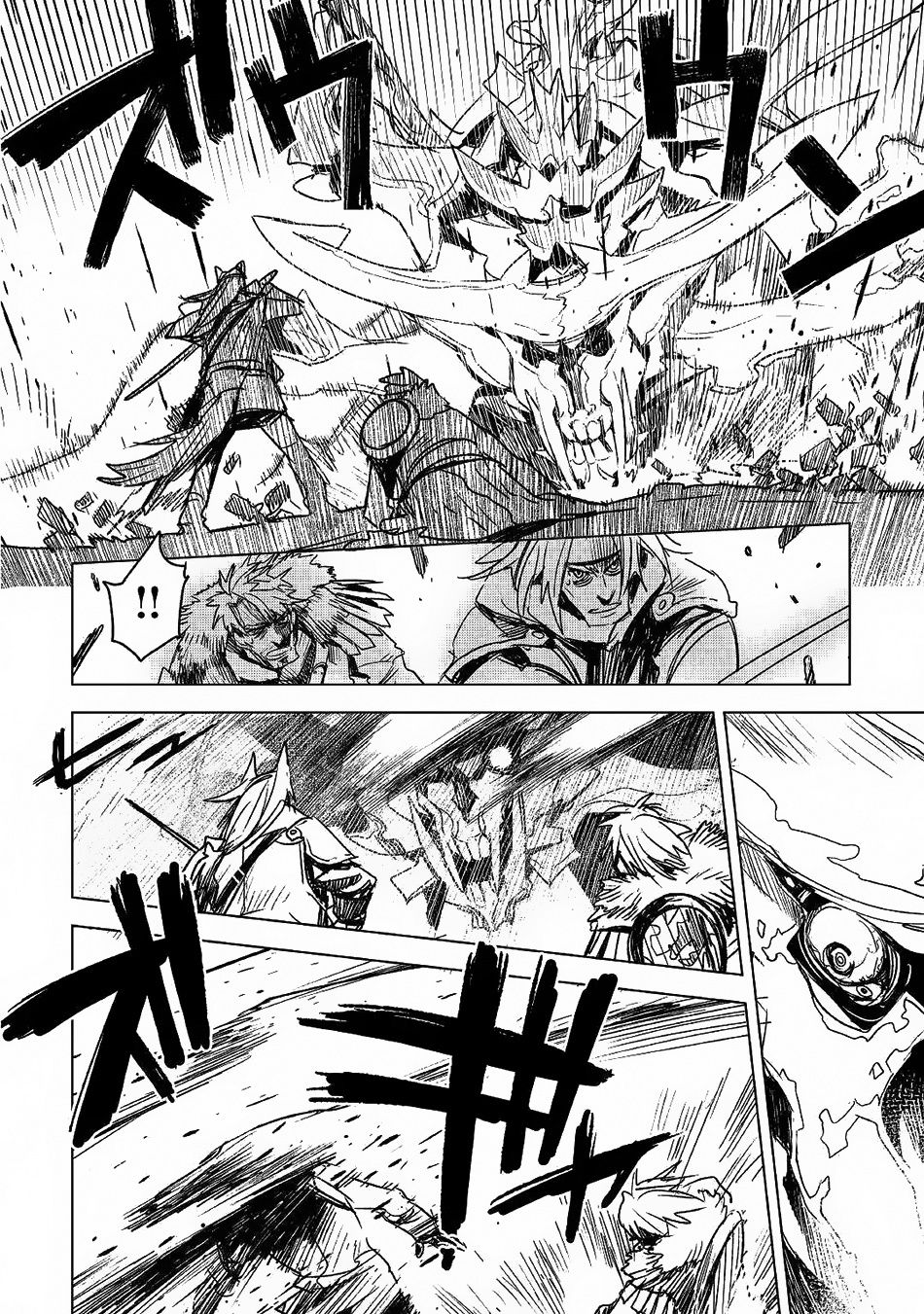 Kuro no Souzou Shoukanshi - Tenseisha no Hangyaku page 16