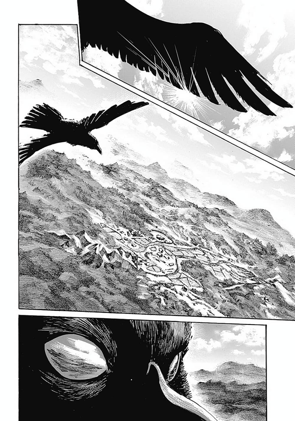 Kurogane No Valhallian page 6