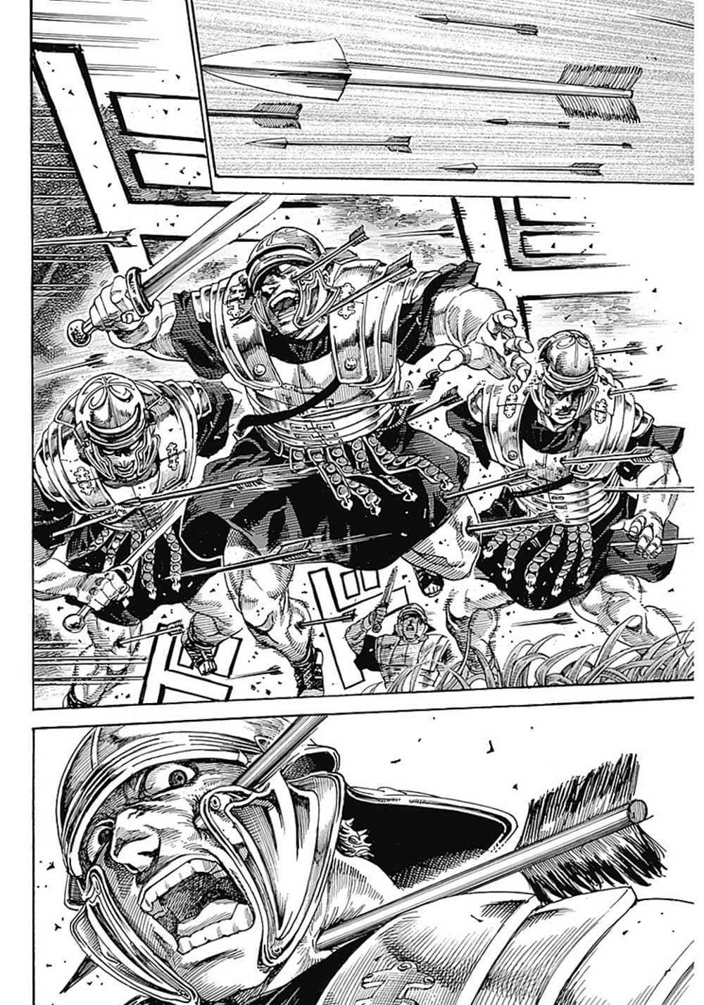 Kurogane No Valhallian page 37