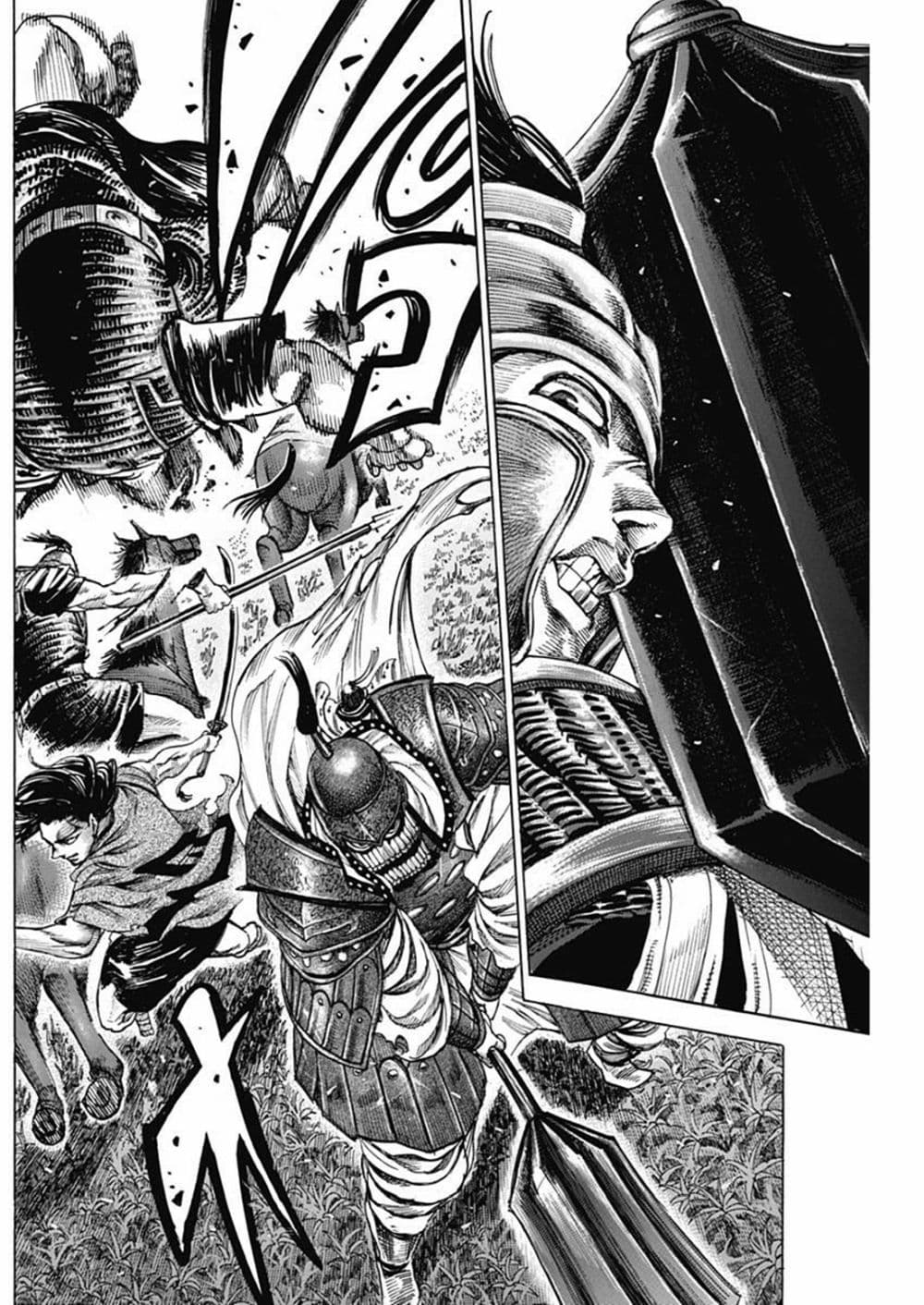 Kurogane No Valhallian page 7