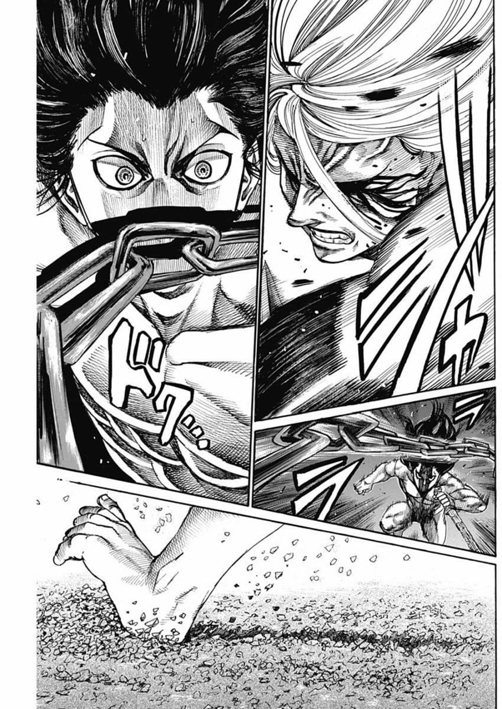 Kurogane No Valhallian page 7