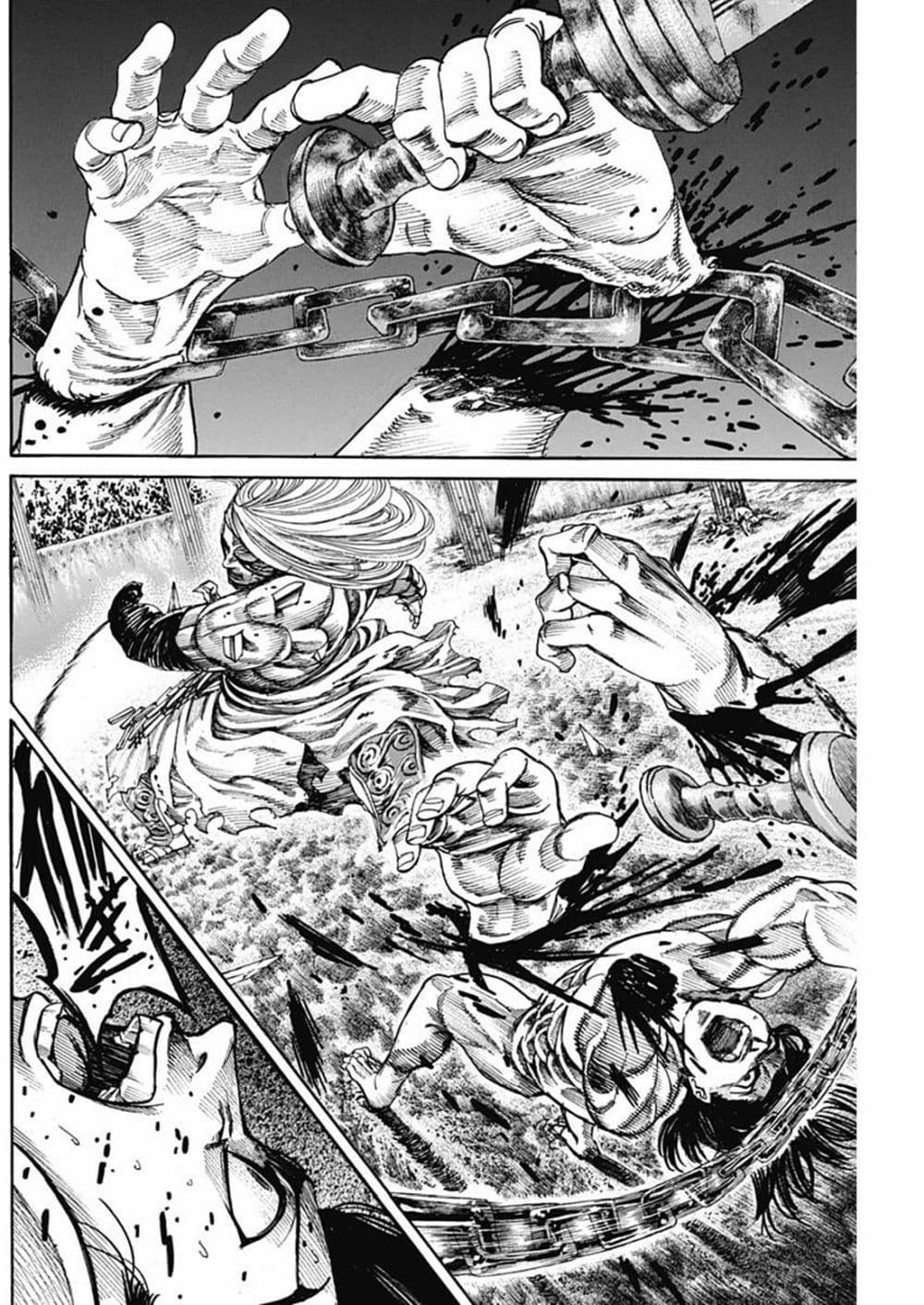 Kurogane No Valhallian page 8