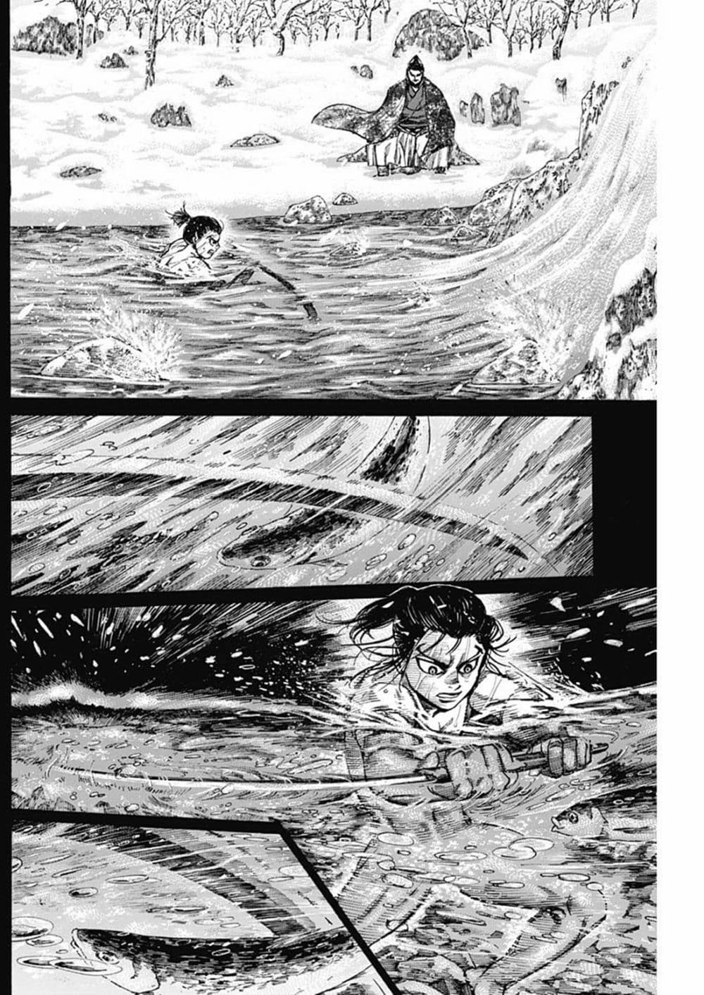 Kurogane No Valhallian page 12