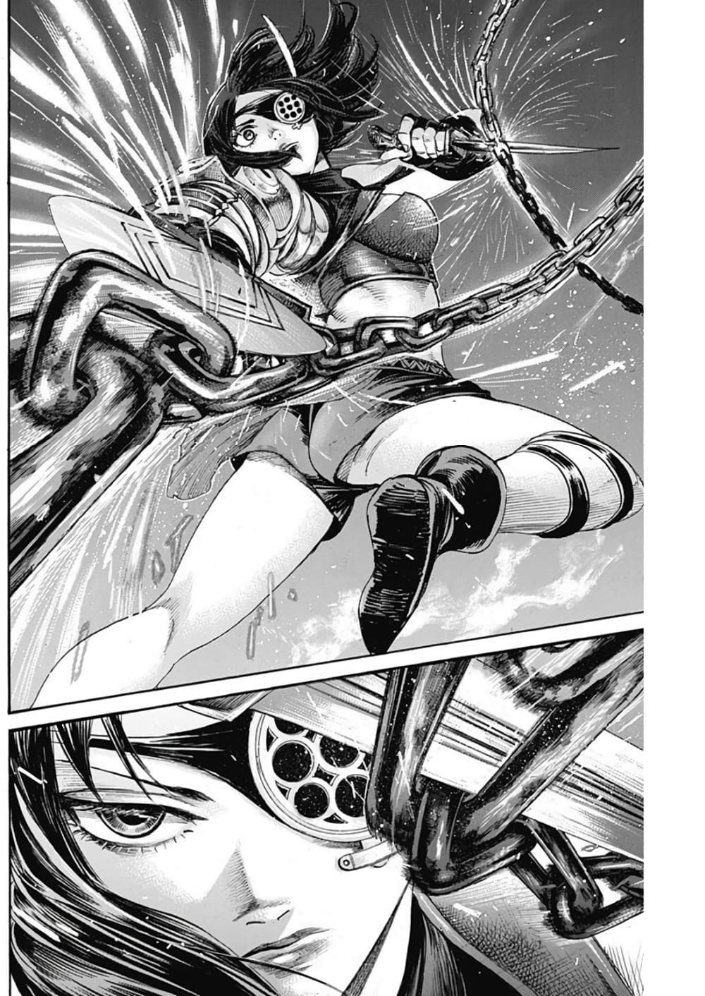 Kurogane No Valhallian page 6